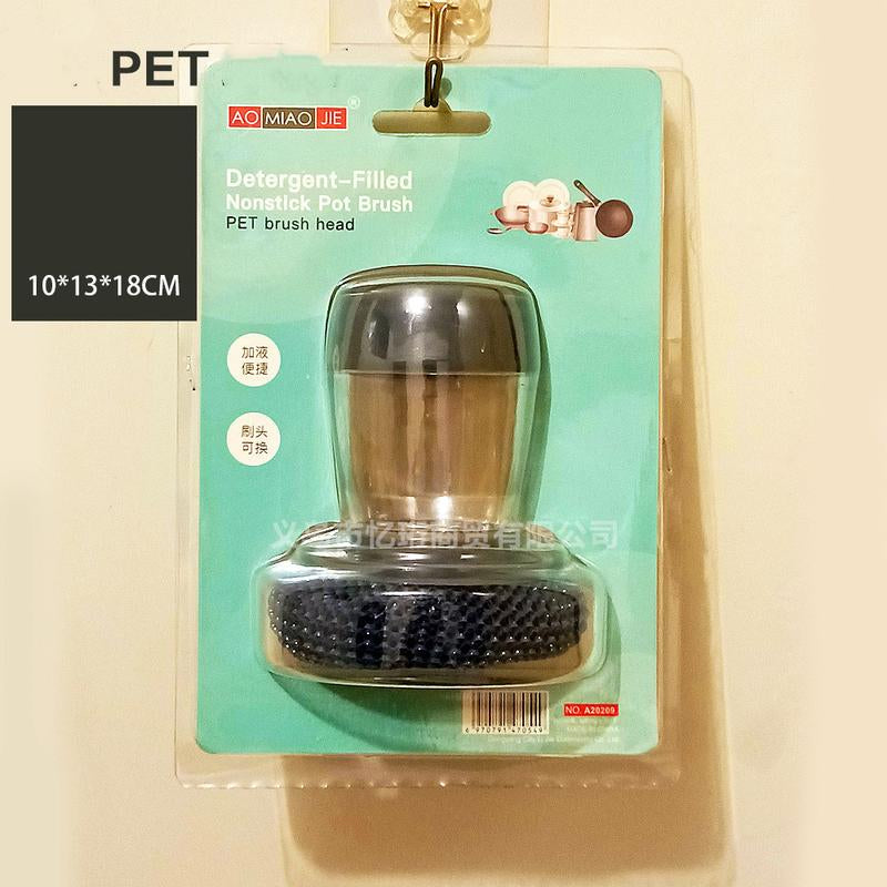Kitchen Soap Dispensing Palm Brush Cleaner Push-Type Brush Kitchen Detergent Tools Cleaning Scrubber Cleaning Pet